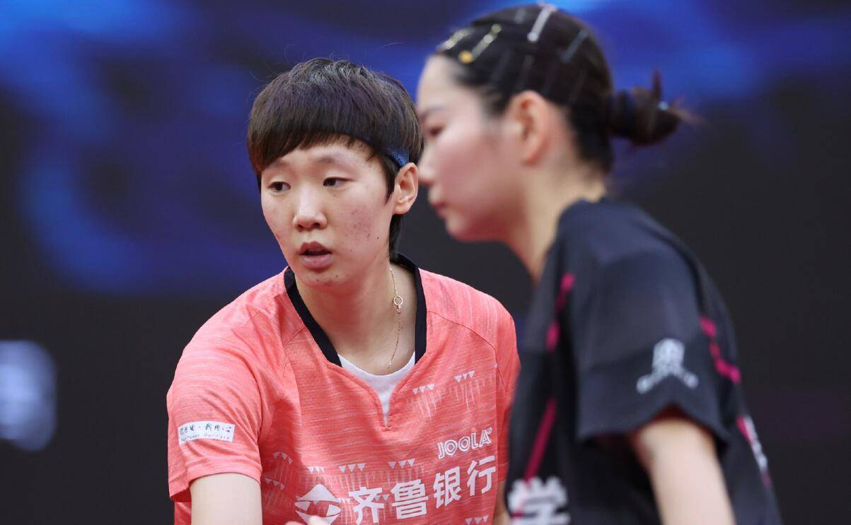 前志在冲超 前志在冲超