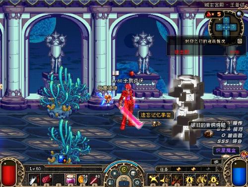 在心理层面 在心理层面