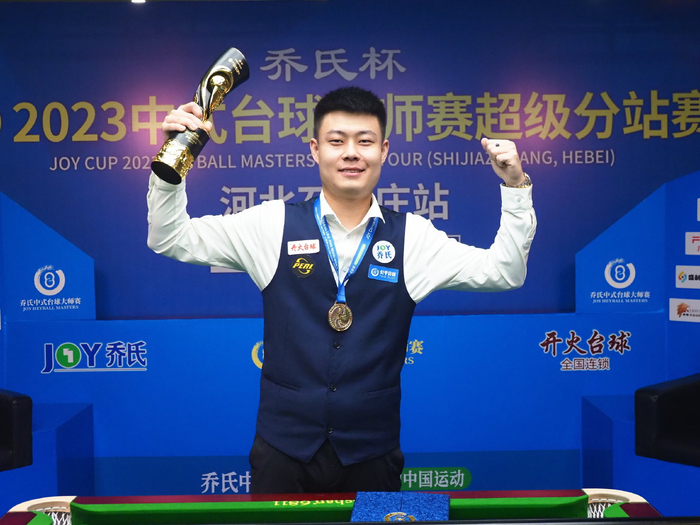 作一篇符合 作一篇符合