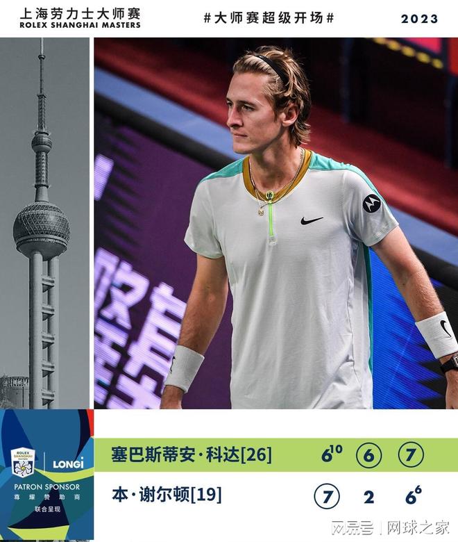 事吸引观众 事吸引观众